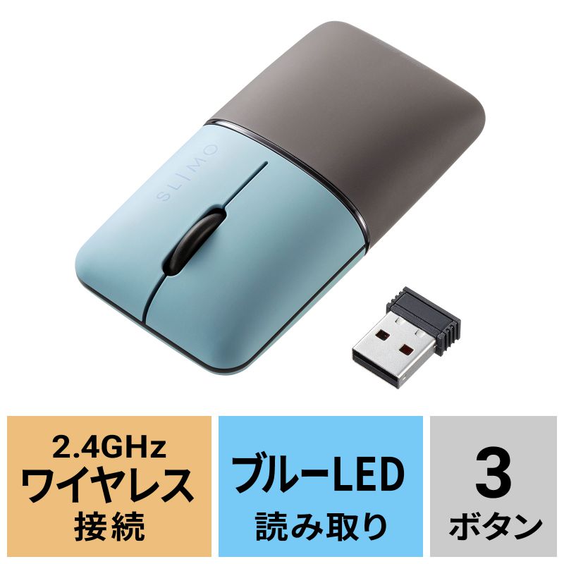 アイコン付き製品カット
