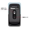 MA-WBS310BL 静音ワイヤレスブルーLEDマウス SLIMO (充電式・USB A・ブルー) MA-WBS310BL / 静音ワイヤレスブルーLEDマウス SLIMO (充電式・USB A・ブルー)