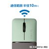 MA-WBS310G 静音ワイヤレスブルーLEDマウス SLIMO (充電式・USB A・グリーン) MA-WBS310G / 静音ワイヤレスブルーLEDマウス SLIMO (充電式・USB A・グリーン)