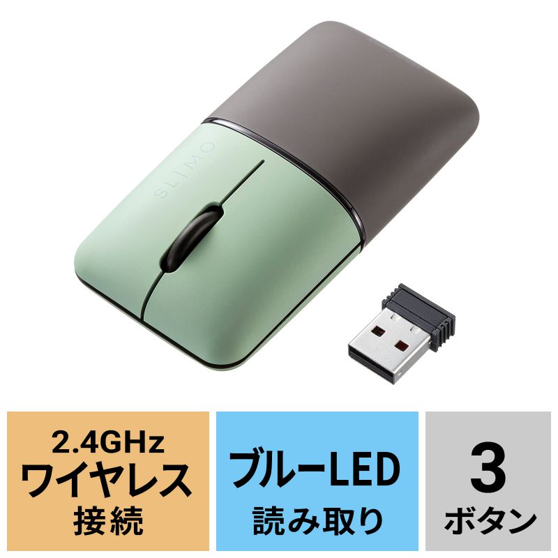 アイコン付き製品カット