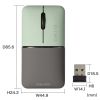 MA-WBS310G 静音ワイヤレスブルーLEDマウス SLIMO (充電式・USB A・グリーン) MA-WBS310G / 静音ワイヤレスブルーLEDマウス SLIMO (充電式・USB A・グリーン)