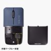 MA-WBS310NV / 静音ワイヤレスブルーLEDマウス SLIMO （充電式・USB A・ネイビー）