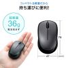 MA-WBS311DS 静音ワイヤレスブルーLEDマウス(ダークシルバー) MA-WBS311DS / 静音ワイヤレスブルーLEDマウス(ダークシルバー)