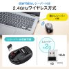 MA-WBS311DS 静音ワイヤレスブルーLEDマウス(ダークシルバー) MA-WBS311DS / 静音ワイヤレスブルーLEDマウス(ダークシルバー)