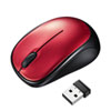 MA-WBS311R 静音ワイヤレスブルーLEDマウス(レッド) MA-WBS311R / 静音ワイヤレスブルーLEDマウス(レッド)