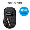 MA-WBS311R 静音ワイヤレスブルーLEDマウス(レッド) MA-WBS311R / 静音ワイヤレスブルーLEDマウス(レッド)