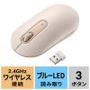MA-WBS327BG 静音ワイヤレスマウス(ベージュ) MA-WBS327BG / 静音ワイヤレスマウス(ベージュ)