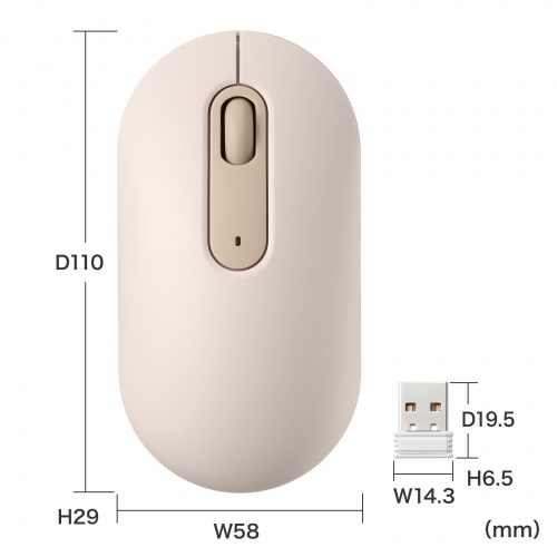 MA-WBS327BG / 静音ワイヤレスマウス（ベージュ）