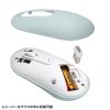 MA-WBS327G 静音ワイヤレスマウス(グリーン) MA-WBS327G / 静音ワイヤレスマウス(グリーン)