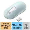 MA-WBS327G 静音ワイヤレスマウス(グリーン) MA-WBS327G / 静音ワイヤレスマウス(グリーン)