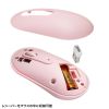 MA-WBS327PK 静音ワイヤレスマウス(ピンク) MA-WBS327PK / 静音ワイヤレスマウス(ピンク)
