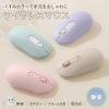 MA-WBS327PK 静音ワイヤレスマウス(ピンク) MA-WBS327PK / 静音ワイヤレスマウス(ピンク)