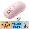 MA-WBS327PK 静音ワイヤレスマウス(ピンク) MA-WBS327PK / 静音ワイヤレスマウス(ピンク)