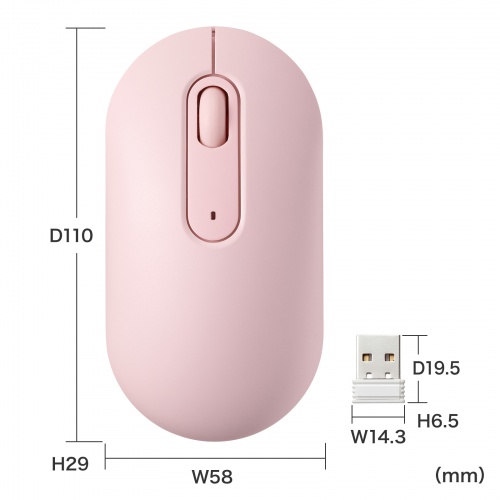MA-WBS327PK / 静音ワイヤレスマウス（ピンク）
