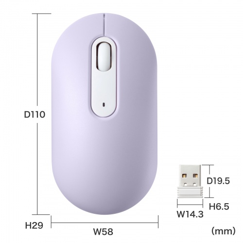 MA-WBS327PP / 静音ワイヤレスマウス（パープル）