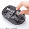 MA-WBS520BK 静音ワイヤレスブルーLEDマウス(充電式・5ボタン・ブラック) MA-WBS520BK / 静音ワイヤレスブルーLEDマウス(充電式・5ボタン・ブラック)