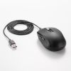 MA-WBS520BK 静音ワイヤレスブルーLEDマウス(充電式・5ボタン・ブラック) MA-WBS520BK / 静音ワイヤレスブルーLEDマウス(充電式・5ボタン・ブラック)