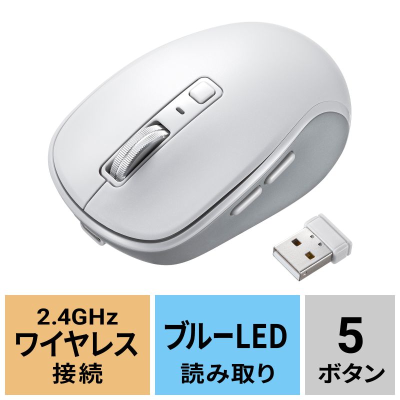 アイコン付き製品カット