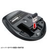 MA-WBS524BK 静音ワイヤレスマウス(サイドホイール付き・5ボタン・ブラック) MA-WBS524BK / 静音ワイヤレスマウス(サイドホイール付き・5ボタン・ブラック)