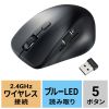 MA-WBS524BK 静音ワイヤレスマウス(サイドホイール付き・5ボタン・ブラック) MA-WBS524BK / 静音ワイヤレスマウス(サイドホイール付き・5ボタン・ブラック)