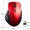 MA-WBS524R 静音ワイヤレスマウス(サイドホイール付き・5ボタン・レッド) MA-WBS524R / 静音ワイヤレスマウス(サイドホイール付き・5ボタン・レッド)
