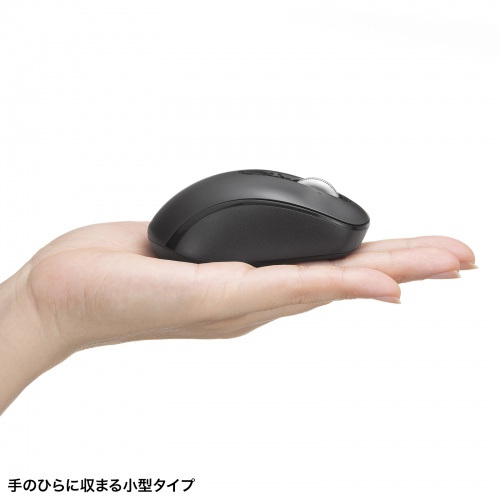MA-WBS530BK / 静音ワイヤレスマウス（チルトホイール・高速スクロール）
