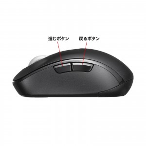 MA-WBS530BK
