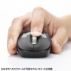 MA-WBS530BK / 静音ワイヤレスマウス（チルトホイール・高速スクロール）