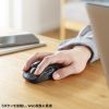 MA-WBS530BK / 静音ワイヤレスマウス（チルトホイール・高速スクロール）