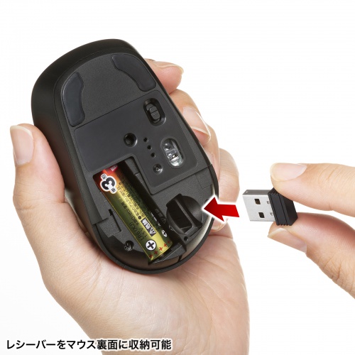 MA-WBS530BK / 静音ワイヤレスマウス（チルトホイール・高速スクロール）