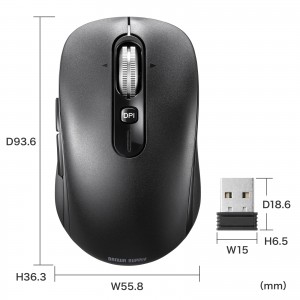 MA-WBS530BK