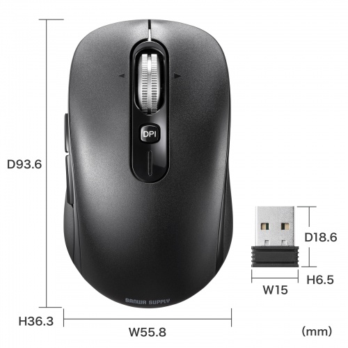 MA-WBS530BK / 静音ワイヤレスマウス（チルトホイール・高速スクロール）