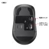 MA-WBS530BK 静音ワイヤレスマウス(チルトホイール・高速スクロール) MA-WBS530BK / 静音ワイヤレスマウス(チルトホイール・高速スクロール)