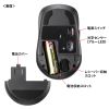MA-WBS530BK / 静音ワイヤレスマウス（チルトホイール・高速スクロール）