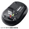 MA-WBSK315BK 抗菌・静音ワイヤレスブルーLEDマウス(ブラック) MA-WBSK315BK / 抗菌・静音ワイヤレスブルーLEDマウス(ブラック)