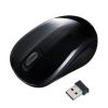 MA-WBSK315BK 抗菌・静音ワイヤレスブルーLEDマウス(ブラック) MA-WBSK315BK / 抗菌・静音ワイヤレスブルーLEDマウス(ブラック)