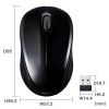 MA-WBSK315BK 抗菌・静音ワイヤレスブルーLEDマウス(ブラック) MA-WBSK315BK / 抗菌・静音ワイヤレスブルーLEDマウス(ブラック)