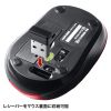 MA-WBSK315R 抗菌・静音ワイヤレスブルーLEDマウス(レッド) MA-WBSK315R / 抗菌・静音ワイヤレスブルーLEDマウス(レッド)