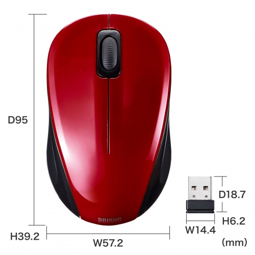 MA-WBSK315R / 抗菌・静音ワイヤレスブルーLEDマウス（レッド）