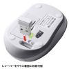 MA-WBSK315W 抗菌・静音ワイヤレスブルーLEDマウス(ホワイト) MA-WBSK315W / 抗菌・静音ワイヤレスブルーLEDマウス(ホワイト)