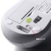 MA-WBSK315W 抗菌・静音ワイヤレスブルーLEDマウス(ホワイト) MA-WBSK315W / 抗菌・静音ワイヤレスブルーLEDマウス(ホワイト)