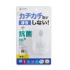 MA-WBSK315W 抗菌・静音ワイヤレスブルーLEDマウス(ホワイト) MA-WBSK315W / 抗菌・静音ワイヤレスブルーLEDマウス(ホワイト)