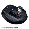 MA-WBTBL135GM ワイヤレスブルーLEDコンボマウス(ガンメタ) MA-WBTBL135GM / ワイヤレスブルーLEDコンボマウス(ガンメタ)
