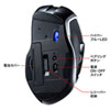 MA-WBTBL192BK 高速スクロールハイパーブルーLEDマウス MA-WBTBL192BK / 高速スクロールハイパーブルーLEDマウス