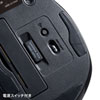 MA-WBTBL192BK 高速スクロールハイパーブルーLEDマウス MA-WBTBL192BK / 高速スクロールハイパーブルーLEDマウス