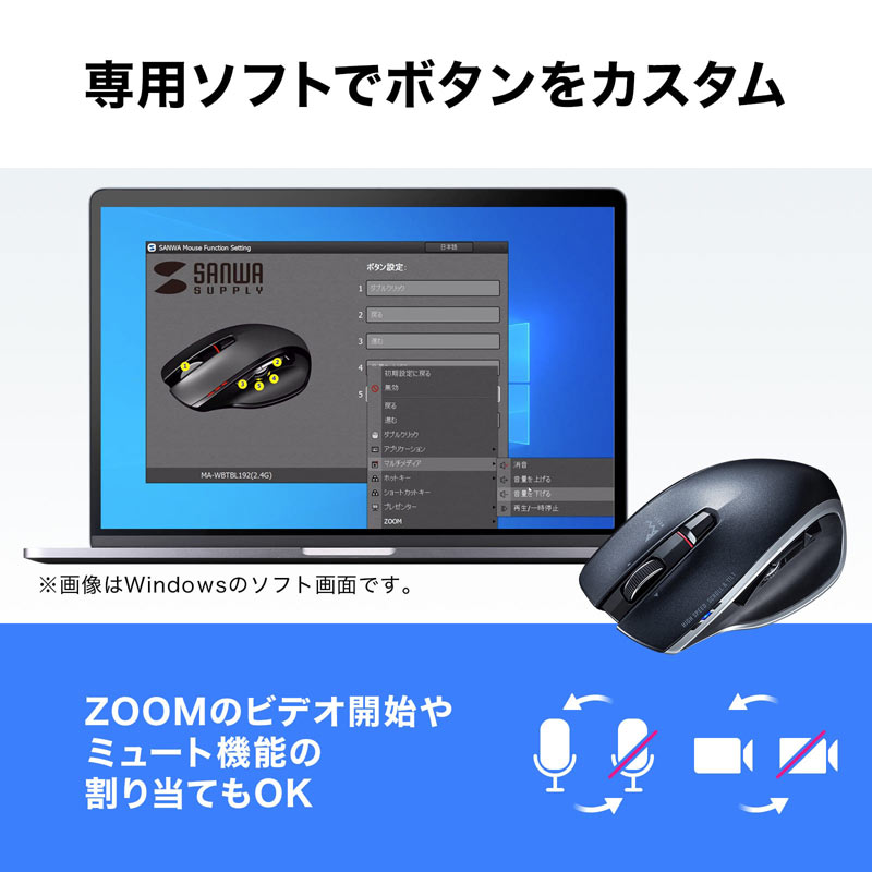 ピックアップ