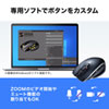 MA-WBTBL192BK 高速スクロールハイパーブルーLEDマウス MA-WBTBL192BK / 高速スクロールハイパーブルーLEDマウス