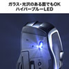 MA-WBTBL192BK 高速スクロールハイパーブルーLEDマウス MA-WBTBL192BK / 高速スクロールハイパーブルーLEDマウス