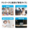 MA-WBTBL193BKR 静音ワイヤレスブルーLEDコンボマウス(ブラック×レッド) MA-WBTBL193BKR / 静音ワイヤレスブルーLEDコンボマウス(ブラック×レッド)