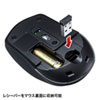 MA-WBTBL193BK 静音ワイヤレスブルーLEDコンボマウス(ブラック) MA-WBTBL193BK / 静音ワイヤレスブルーLEDコンボマウス(ブラック)